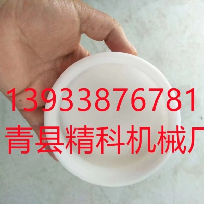 醫療用硅膠碗 防塵硅膠制品 密封硅膠碗